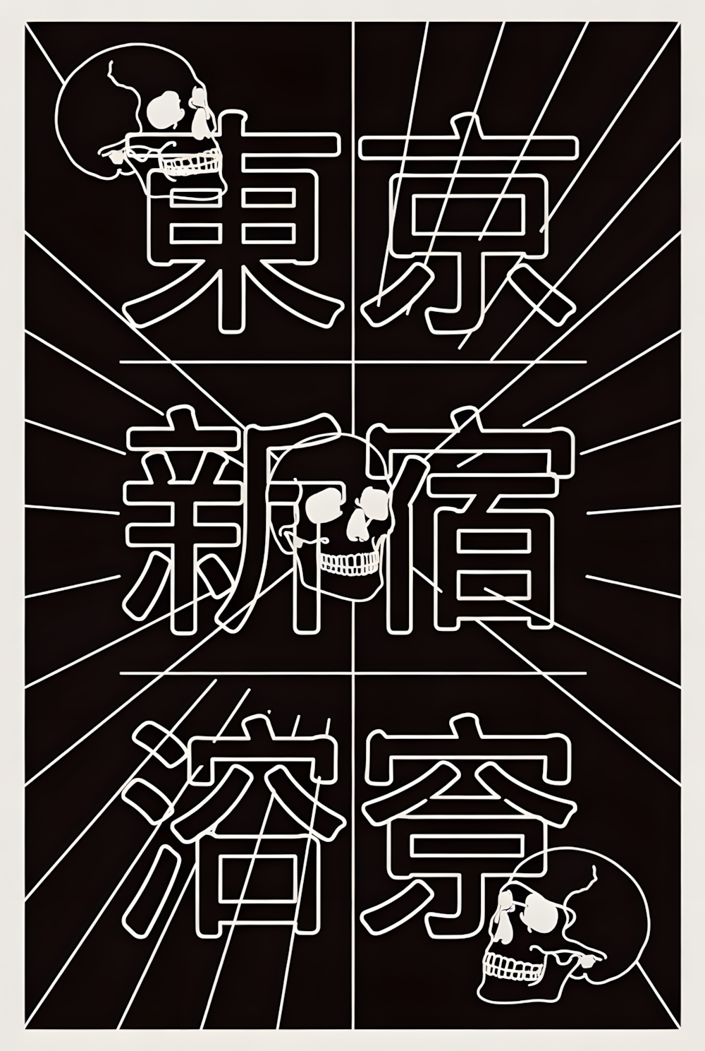 Postcard front